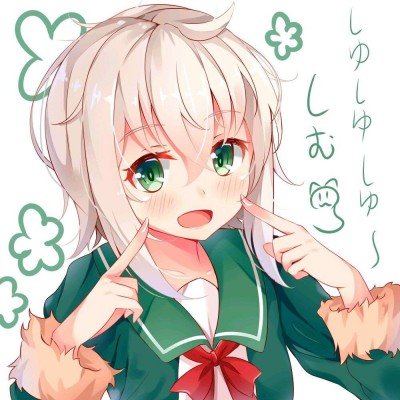 章若楠垂耳兔造型